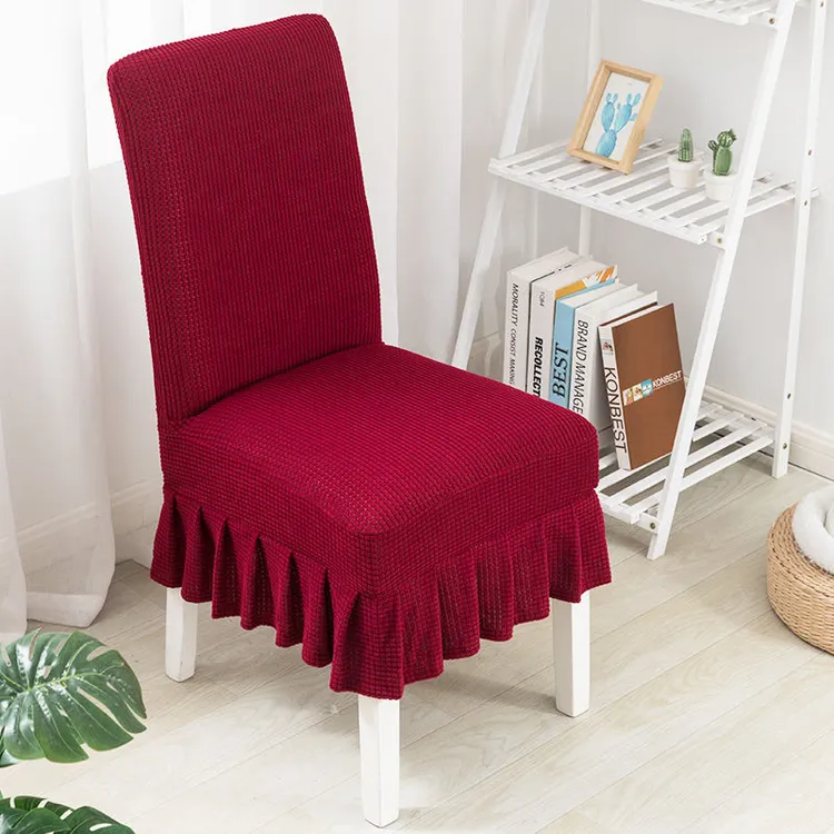 加厚椅子套罩连体通用万能家用北欧简约餐桌靠背座椅凳子套罩布艺