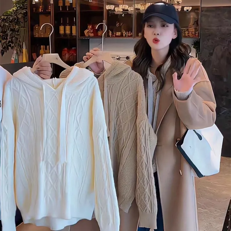 软糯高级麻花连帽针织卫衣女秋季新款慵懒风宽松小众毛衣百搭网红