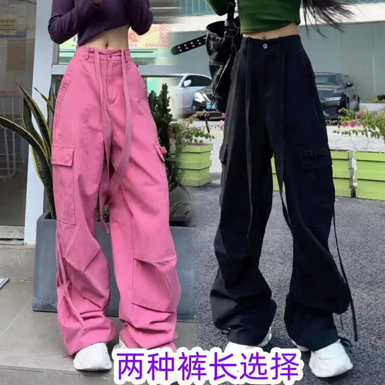 美式显瘦工装裤女2025秋季新款高腰宽松百搭气质高街跳舞休闲裤子