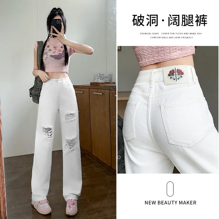 2272#新款破洞百塔夏季显瘦牛仔裤女