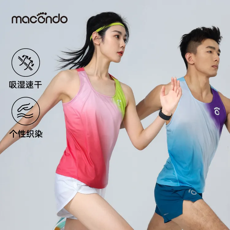 马孔多6代男女跑步印花背心 吸湿速干 柔软舒适轻量设计 户外跑步