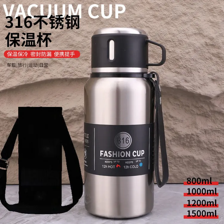 户外大容量运动保温杯316不锈钢真空学生水壶泡茶保温杯