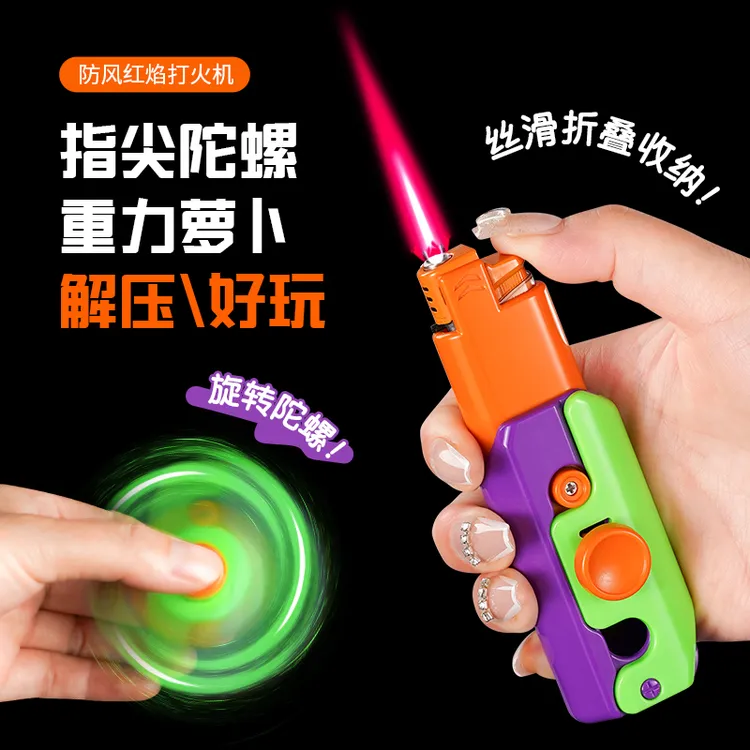 「名士」网红新款防风萝卜刀打火机伸缩折叠个性创意炫酷男友解压潮