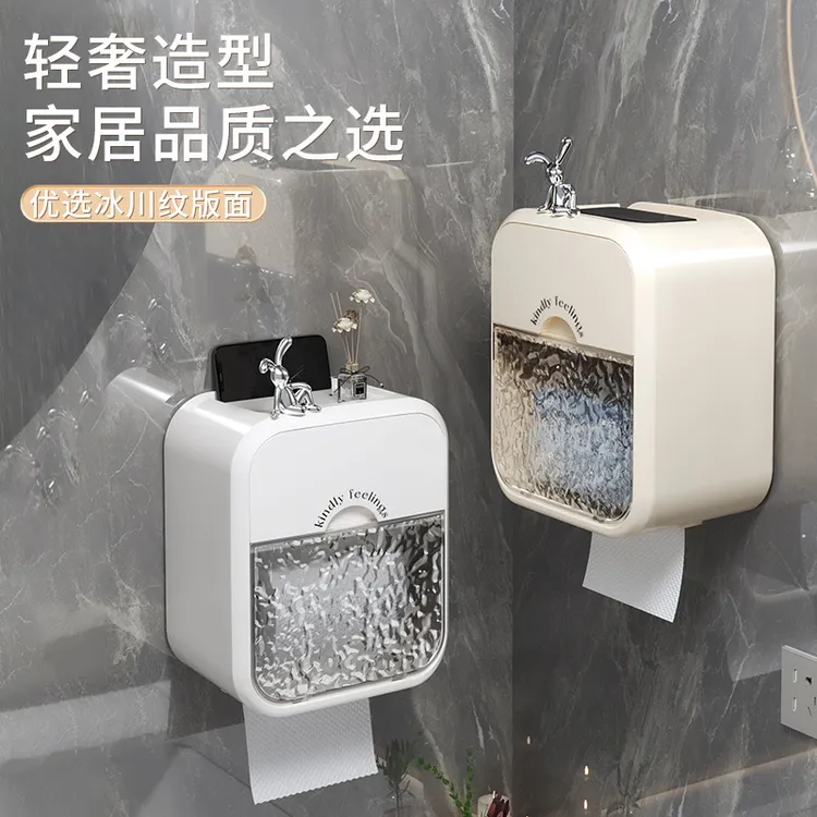 拉萨发货西藏包邮纸巾盒挂墙轻奢防水抽纸盒壁挂式浴室厕所