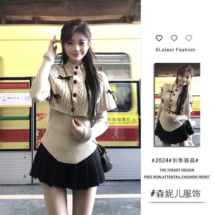 2025秋冬新款蝴蝶结高领长袖斗篷毛衣不规则打底衫百搭裙裤三件套