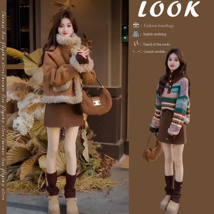 冬装搭配一整套2024新款美拉德风针织上衣皮毛一体外套短裙三件套