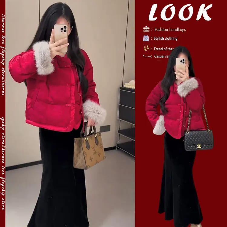 今年流行穿搭2024新款气质高级感新中式棉服高腰显瘦半身裙两件套