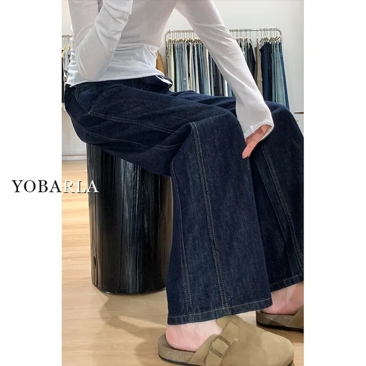 深蓝色牛仔裤女冬季加绒高腰大码胖mm宽松显瘦梨形身材通勤阔腿裤