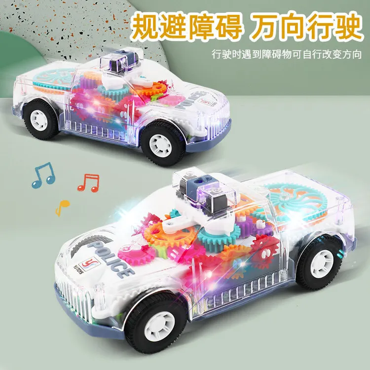 万向透明齿轮警车儿童电动汽车益智仿真玩具灯光音乐生日六一礼物