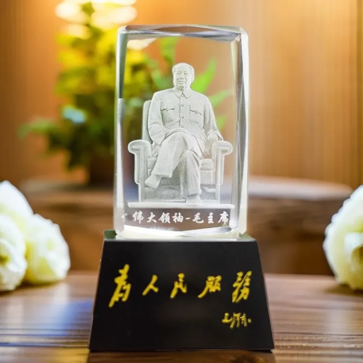 毛主席水晶摆件家居饰品现代简约办公室创意工艺品摆设礼品摆件