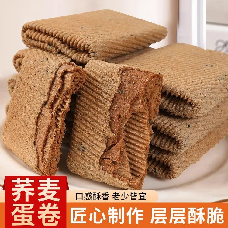 【无添加蔗糖】荞麦手工蛋卷香酥鸡蛋卷传统零食糕点心整箱批发