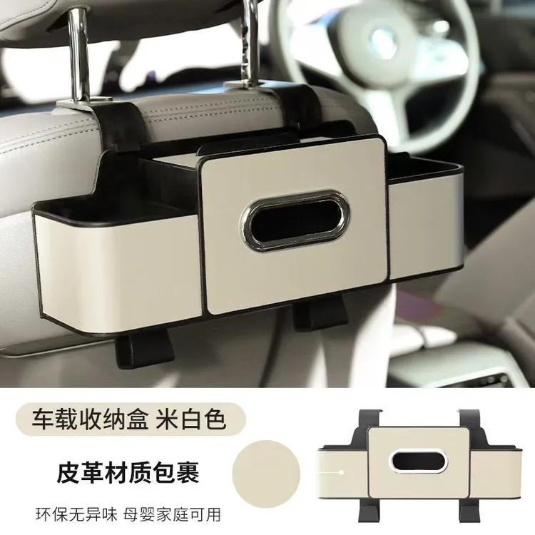 爆款车载收纳袋汽车座椅后背储物袋挂袋车内纸巾盒防水垃圾桶物袋