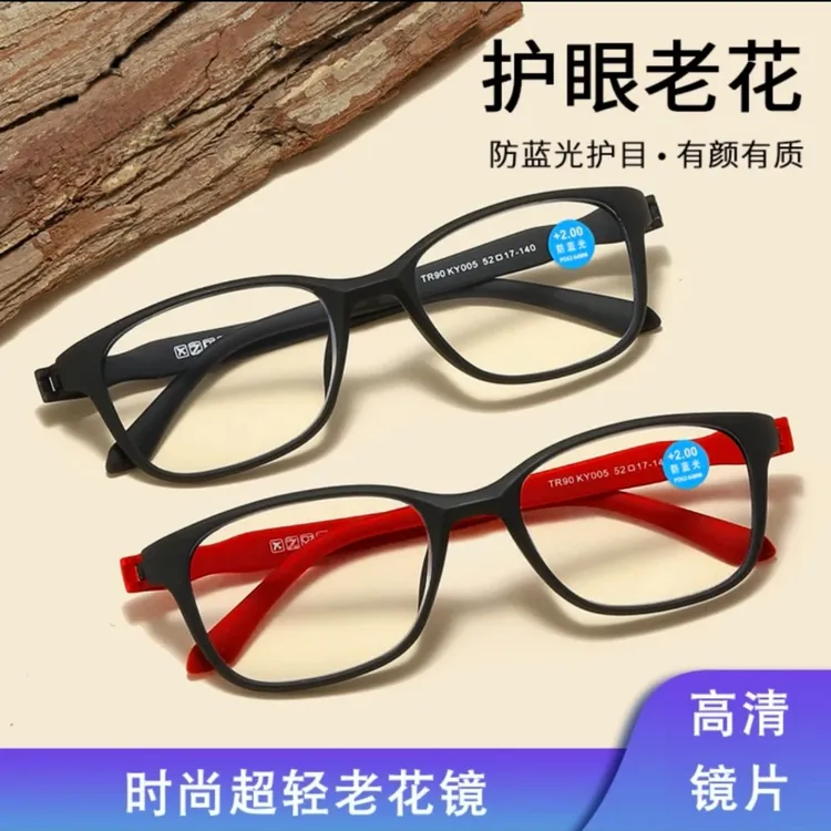 TR90高档50到70岁时尚高清超轻护眼中老年德国刀锋老花镜防蓝光商品图