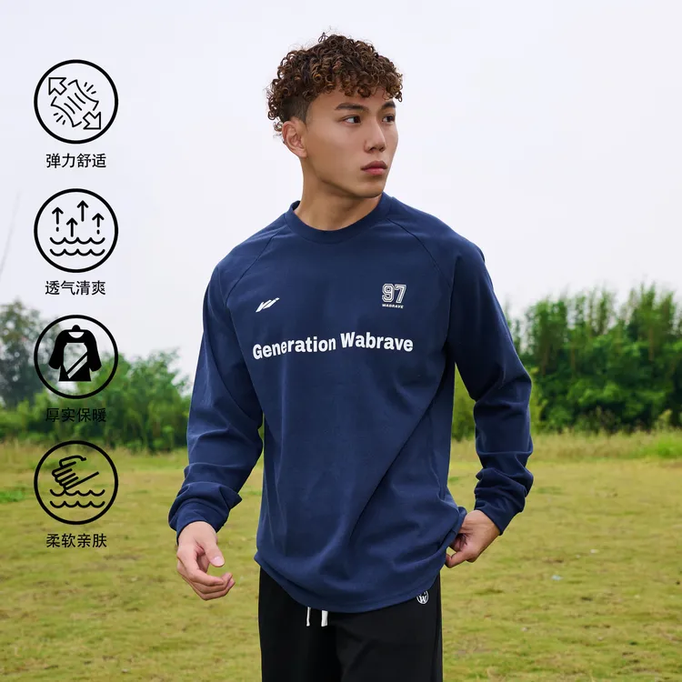 WABRAVE德绒长袖运动户外健身保暖跑步美式训练宽松弹力卫衣男女