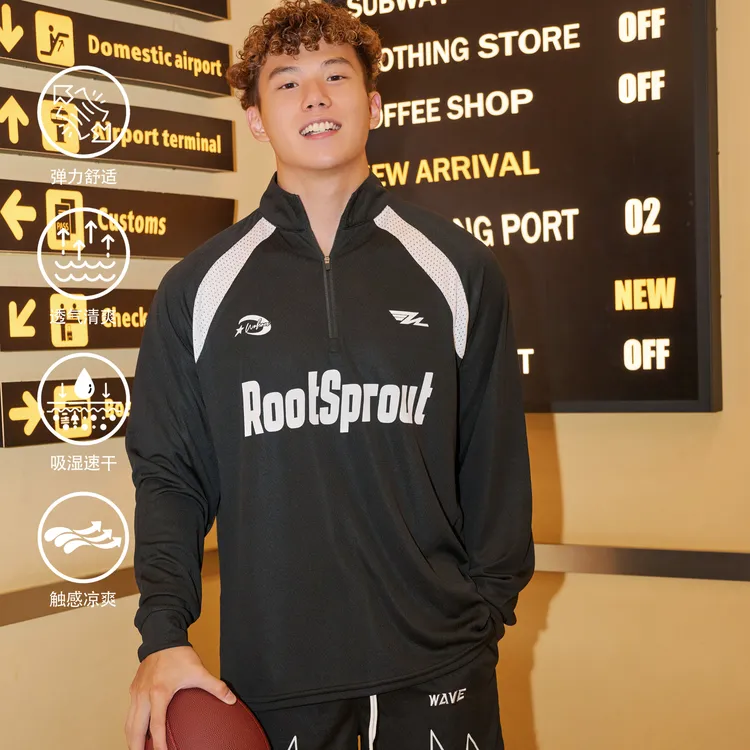 WABRAVE拉链长袖运动网眼速干拼接宽松健身跑步健身篮球训练男女
