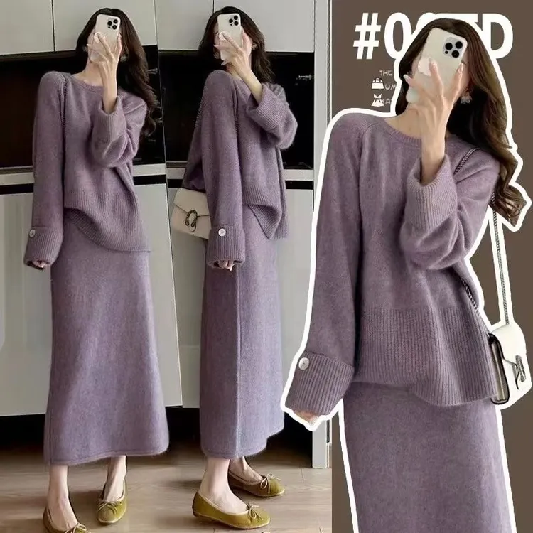 温柔风针织毛衣两件套慵懒风圆领套头小香风上衣女高腰半身长裙