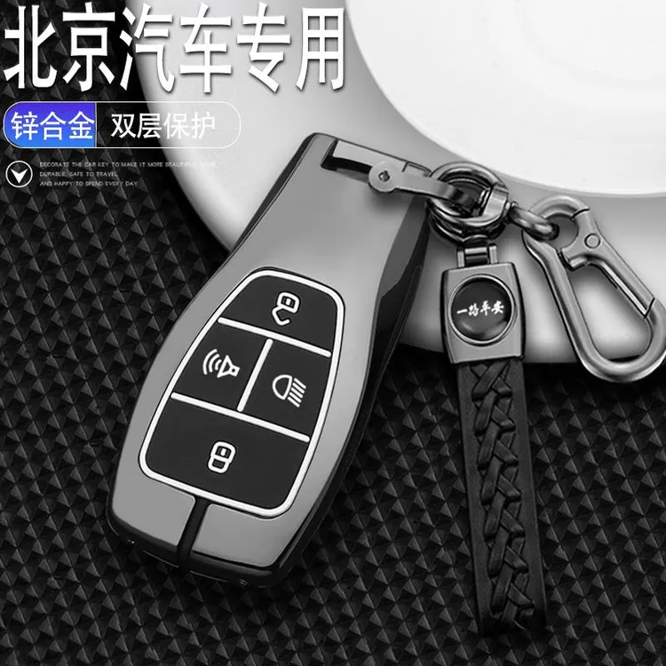 北京202422套款专用展示bj40f40版款城市猎人越野/23BJ80汽车bj60