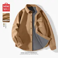 MINISO名创优品翻领外套男款加绒卡其色衬衣秋冬日系复古休闲衬衫