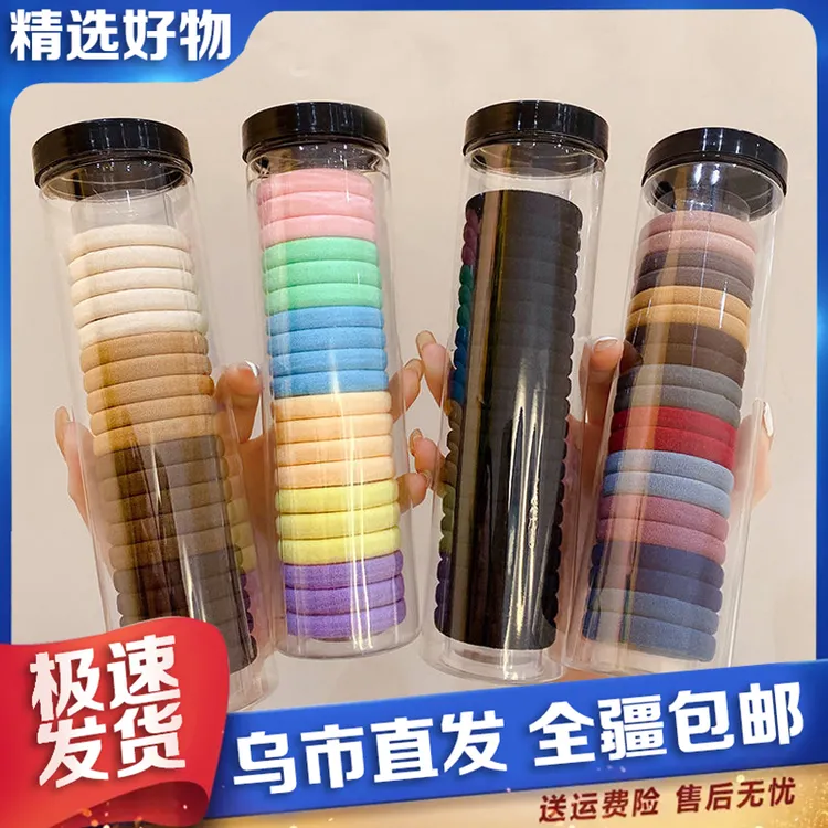 【新疆包邮】罐装无接缝发圈高弹力皮筋头绳通用小清新发饰头饰