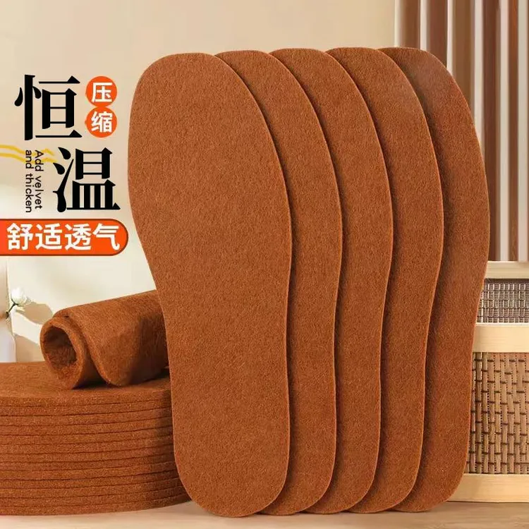 【新疆包邮】10双装冬季保暖鞋垫毛毡子吸汗透气软底男女加厚加绒
