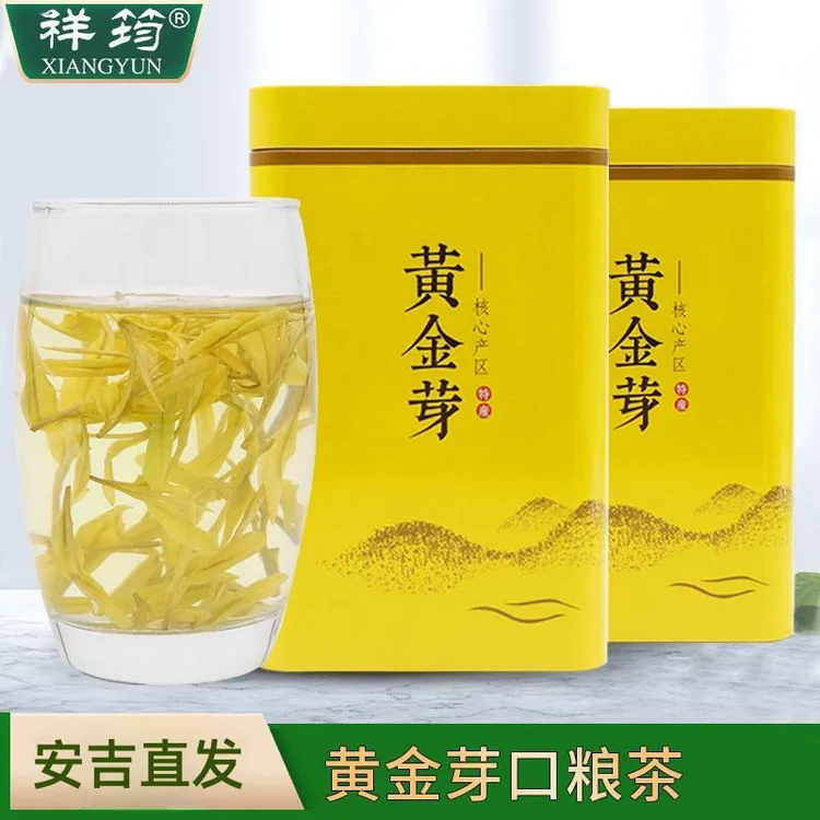 安吉黄金芽好茶新茶正宗高山春茶绿茶茶叶兰花香茶厂袋装浓香