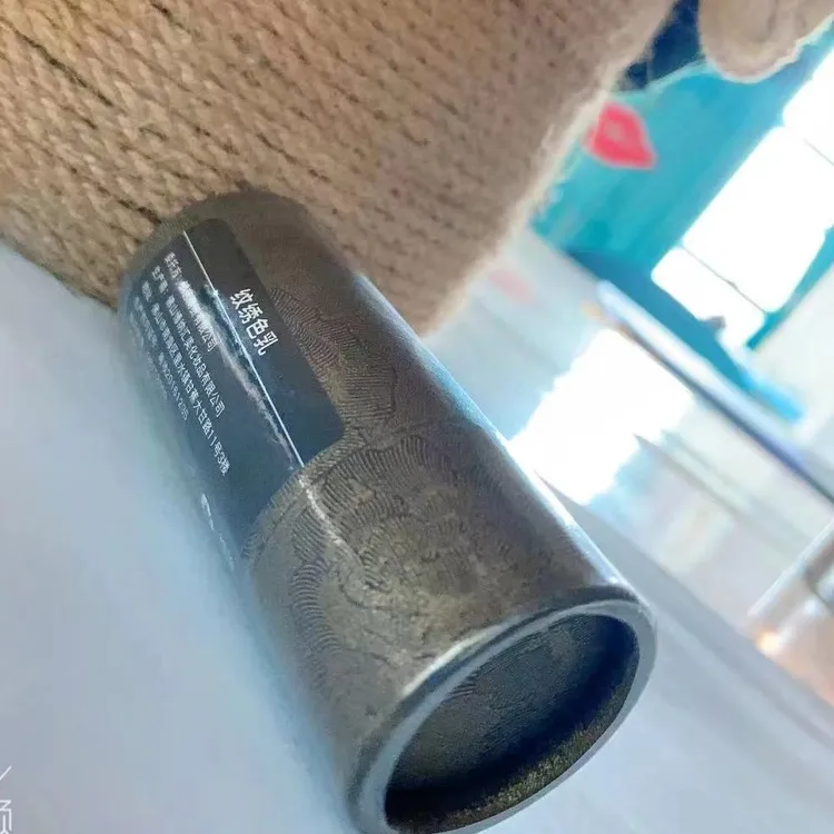 雾眉线条眉纹男士女士眉毛色乳半永久野生绣色料净澈净澈