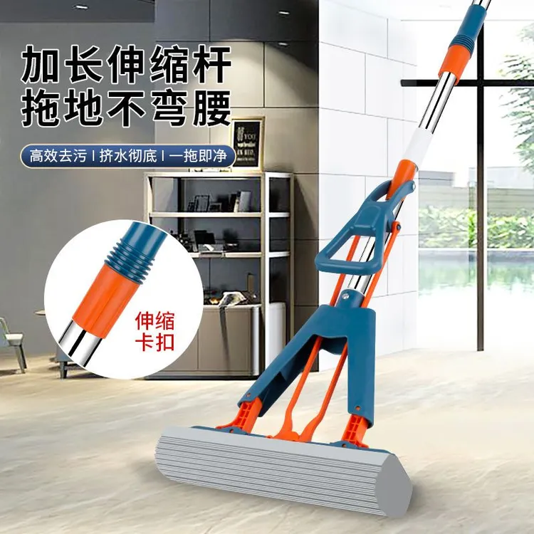 【新疆包邮】免手洗海绵拖把自拧水拖把家用懒人拖把吸水胶棉拖把