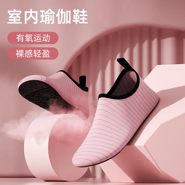 室内外运动软底鞋袜跳操轻便男女防滑耐磨跳绳瑜伽舞蹈跑步机鞋商品图
