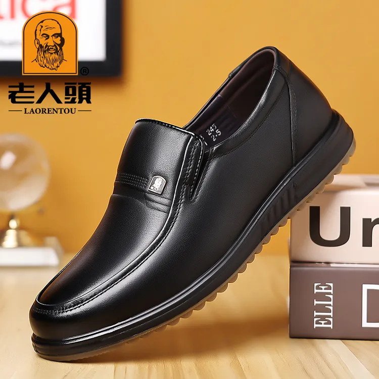 老人头休闲皮鞋男款真皮一脚蹬男鞋正宗牛皮中老年爸爸鞋爷爷鞋子