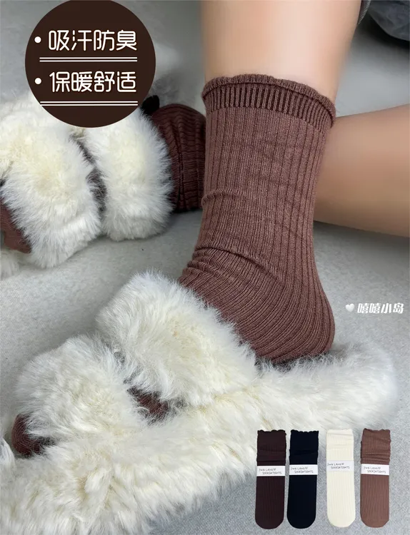 木耳边无骨袜女秋冬羊毛袜中筒乐福鞋堆堆袜花边色系柔软高弹舒适