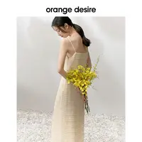 orange desire气质方领吊带压褶方领裙OD2CML0074