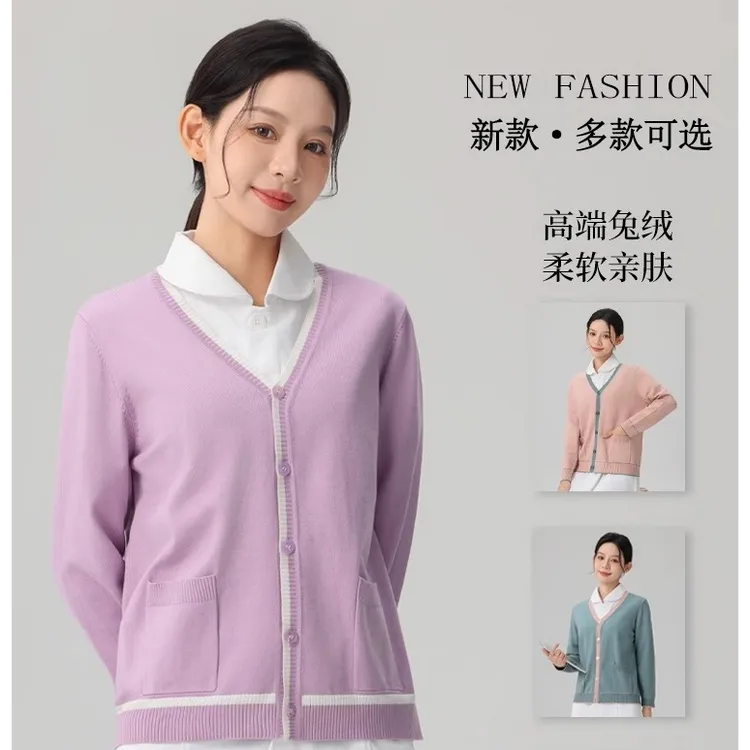 护士毛衣外套开衫兔绒羊绒不起球医院毛衣针织开衫护士服冬季外套