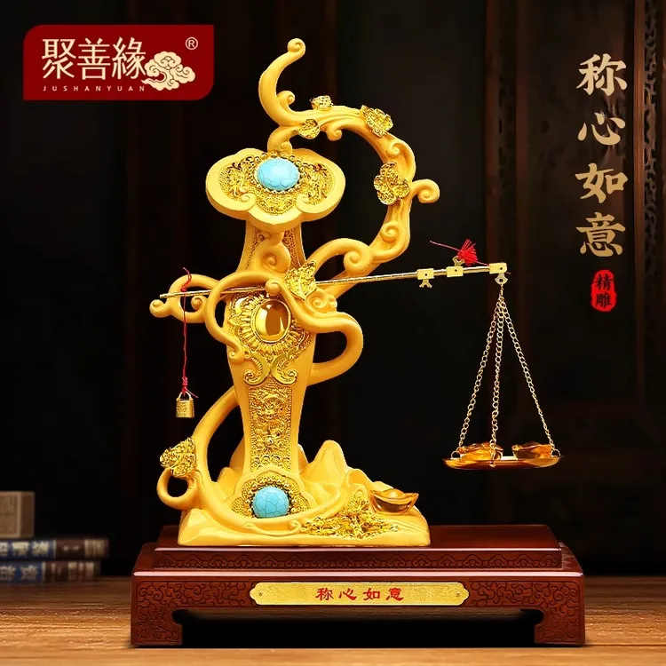 称心如意摆件招财创意客厅办公室柜子酒柜玉如意大气装饰品礼物