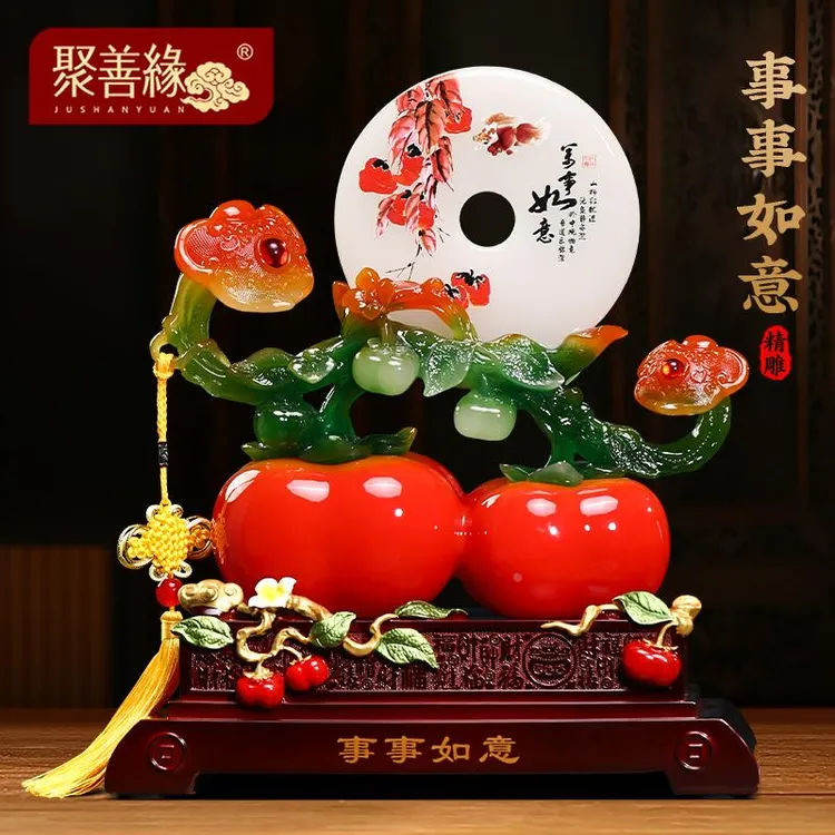 事事如意平安扣摆件创意招财客厅入户玄关电视柜装饰品乔迁礼物