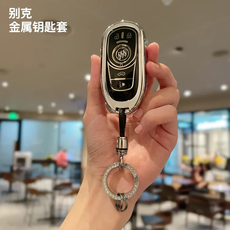 适用2023款别克GL8 652T陆上公务舱车钥匙套es陆尊653T金属包扣壳