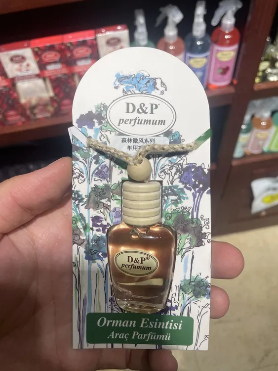 【D&P香水】车载系列淡香清新彩虹持久夏日花香甜美