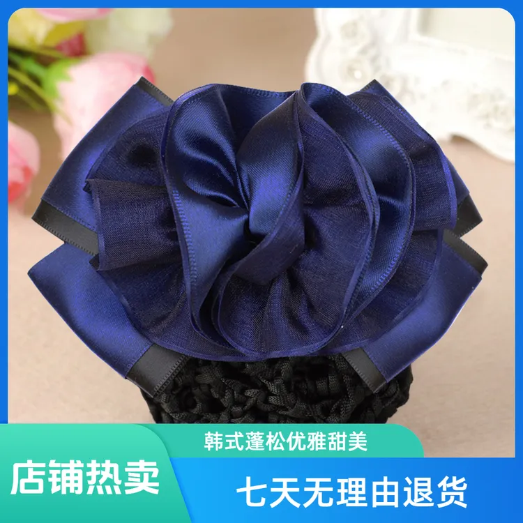 佩巧头花发网牡丹款银行韩式蓬松优雅甜美网纱蓝黑色酒店大号两用