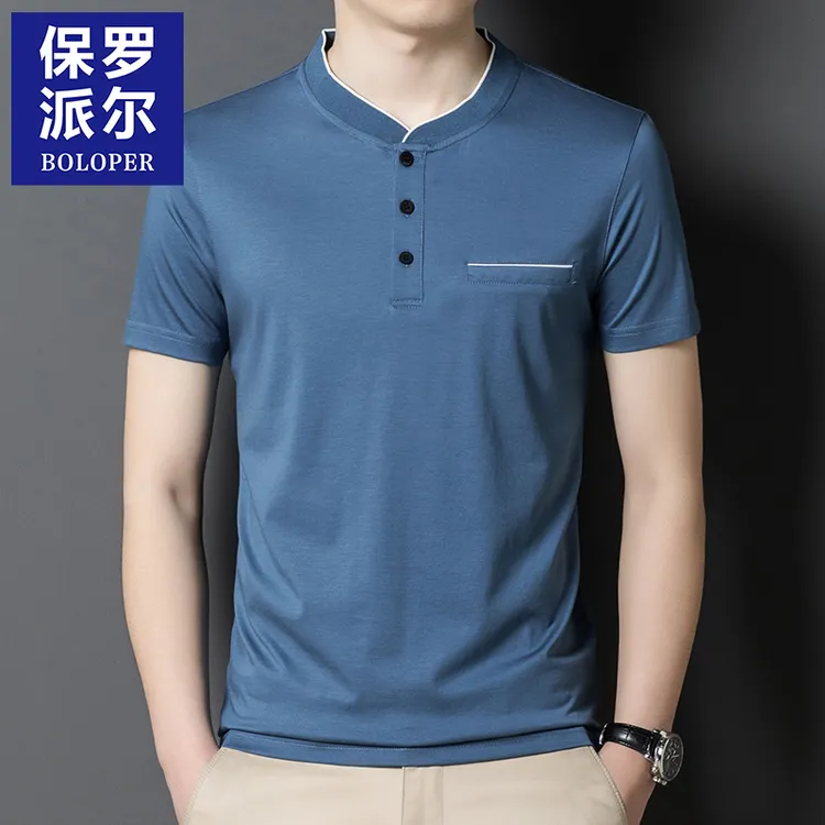 保罗桑蚕丝V领短袖t恤男夏季薄款冰丝中年男士宽松高端潮牌体桖衫