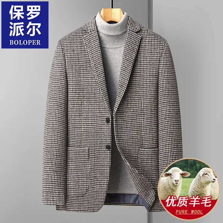 保罗2025秋冬季新款羊毛西装男款时尚休闲格子西服毛呢外套男