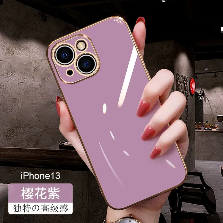 苹果13/13pro/13promax新款网红男女款电镀纯色软硅胶防摔手机壳