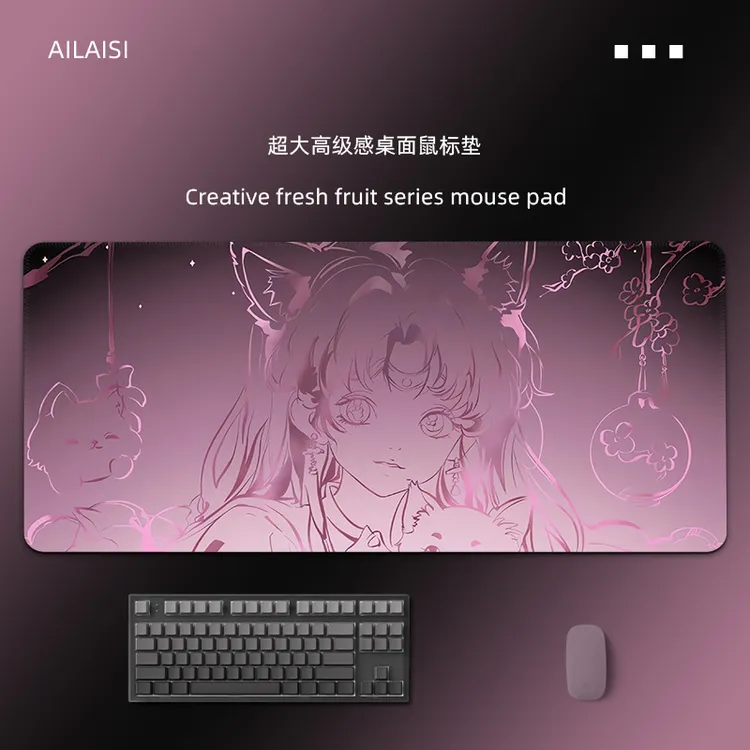 高级感渐变线条鼠标垫超大号电竞电脑桌子ins风办公室键盘垫加厚