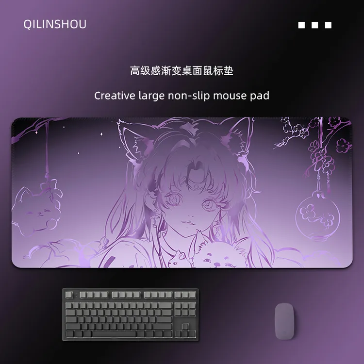 电竞鼠标垫大号桌垫高级感渐变线条护腕电脑垫办公室键盘垫定制