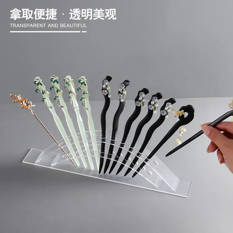 发簪收纳盒亚克力透明古风头饰头钗神器画笔手工配件笔架展示架子