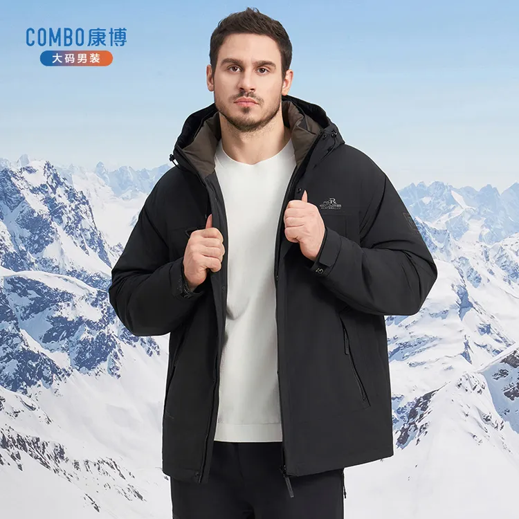 combo/康博大码男士冬季硬汉夹克式内置充绒防寒保暖连帽羽绒服