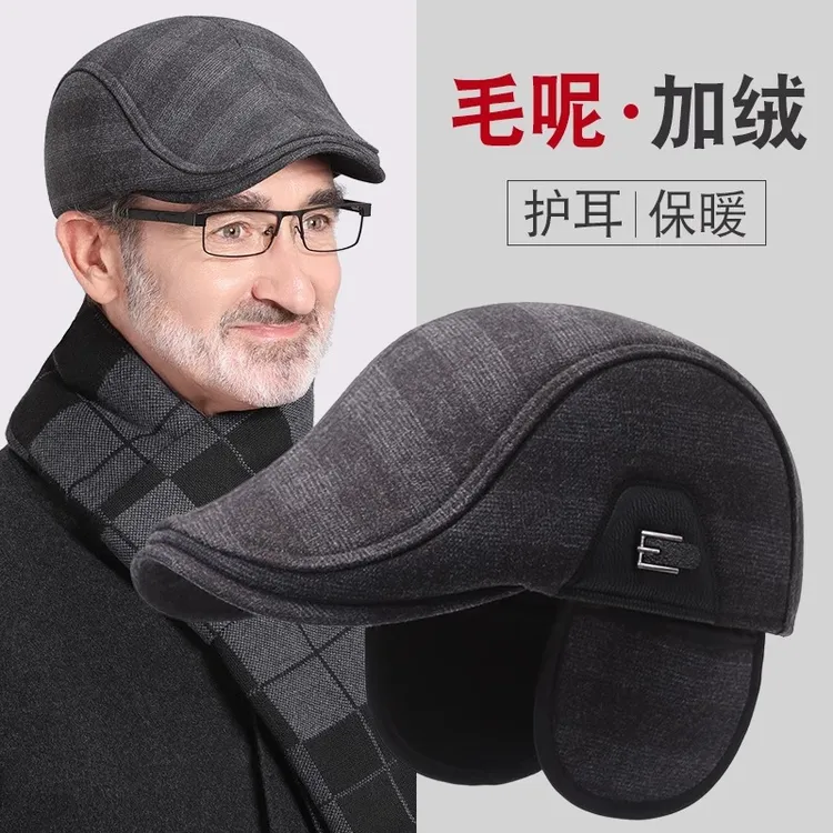 中老年人帽子男士冬季老头爸爸护耳鸭舌帽爷爷加绒秋冬季老人保暖