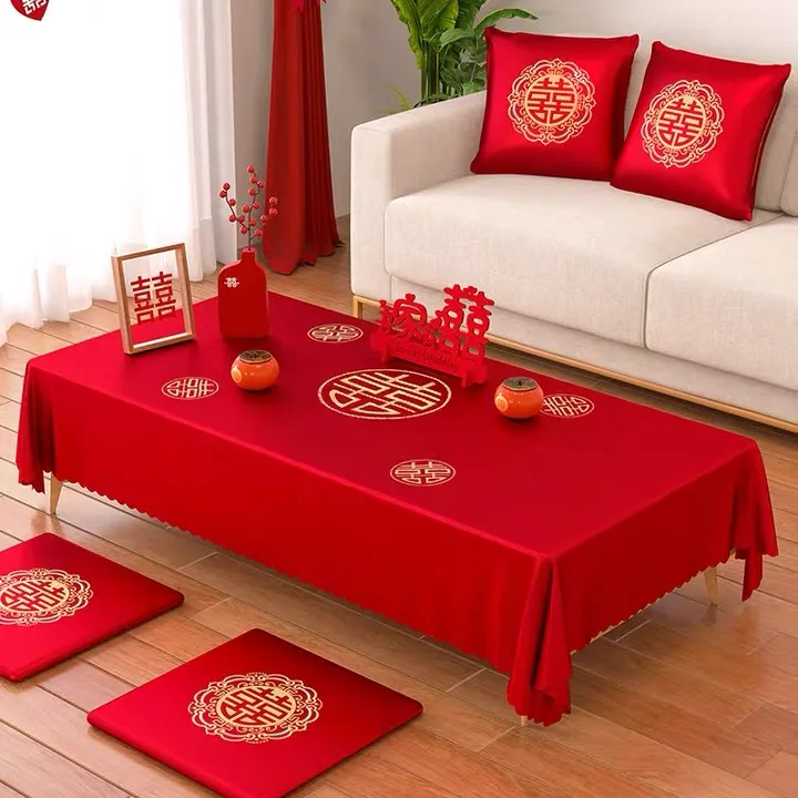 结婚用品男方女方婚房布置装饰餐桌茶几中式刺绣喜字长条桌旗桌布