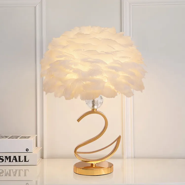 天鹅羽毛台灯卧室床头摆件奶油风简约高级感浪漫温馨结婚生日礼物