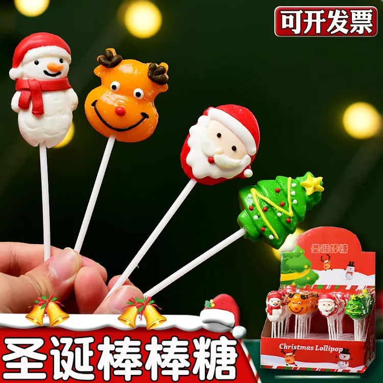 圣诞节糖果棒棒糖卡通造型长棒糖小朋友可爱糖果零食礼盒平安夜糖