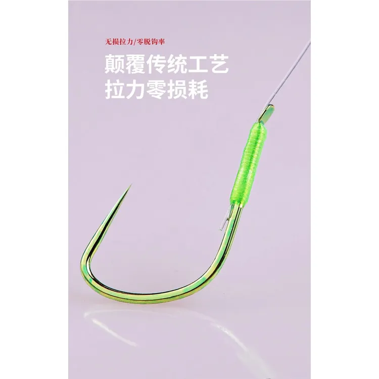 无结子线改良狼牙鲤刀钓鱼钩拉力零磨损防缠绕结实成品无刺双钩