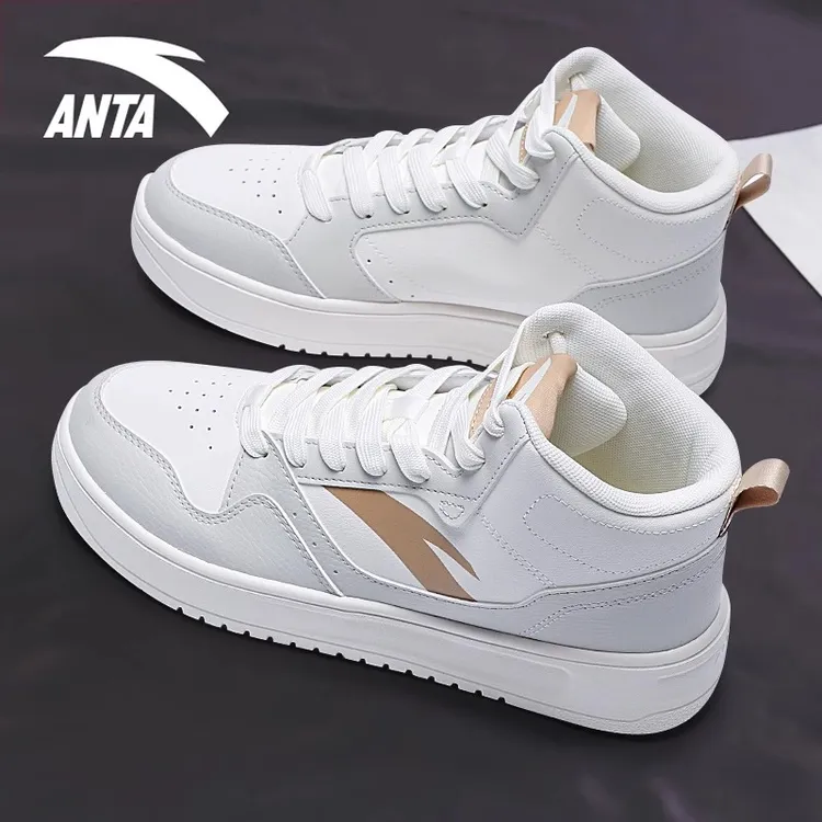 安踏高帮板鞋男款春季皮面厚底休闲鞋运动男生通勤鞋子912448002Q